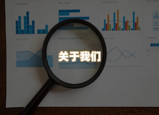关于华净工业防尘官网